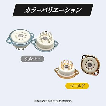 ■■送料無料■K2■AMP BOLT■179cm■調整ビン付■WAX済■■ Amazon.co.jp: I-MAX 配線コネクター ブラケット 配線